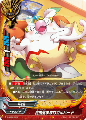 宅配便や、お手軽なメール便など様々な配送方法をご用意しております。類似商品はこちら　