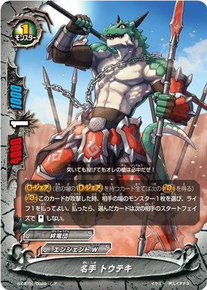 宅配便や、お手軽なメール便など様々な配送方法をご用意しております。類似商品はこちら　