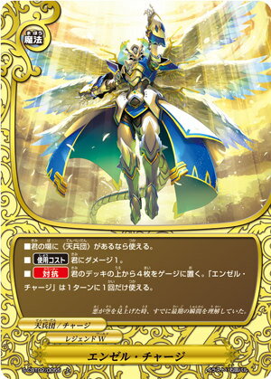 楽天市場】パチスロ バーストエンジェルの通販