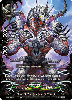 REALiZE ȥ쥫ۥӡŷԾŹ㤨֥Хǥե S-CBT02/0071 ե顦顼ե (å 饤ޥå֡2 󥹥˥ƥפβǤʤ98ߤˤʤޤ