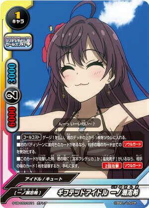 REALiZE ȥ쥫ۥӡŷԾŹ㤨֥Хǥե S-UB-C03/0011 եƥåɥɥ ִ (쥢 ɥޥ ǥ饬륺פβǤʤ90ߤˤʤޤ