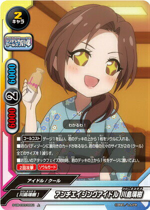 REALiZE ȥ쥫ۥӡŷԾŹ㤨֥Хǥե S-UB-C03/0061 󥰥ɥ  ( ɥޥ ǥ饬륺פβǤʤ30ߤˤʤޤ