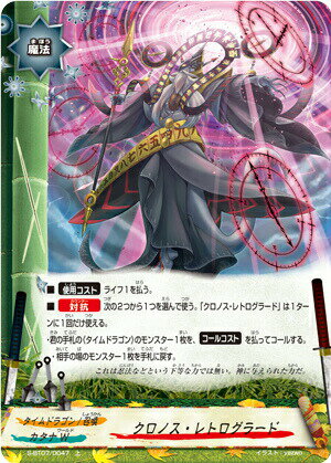 REALiZE ȥ쥫ۥӡŷԾŹ㤨֥Хǥե S-BT07/0047 Υȥ顼 ( ʤλۼԡפβǤʤ30ߤˤʤޤ