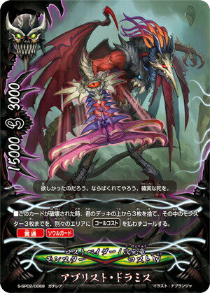Хǥե S-SP02/0069 ץꥹȡɥߥ (쥢) ꡼ꥢ
