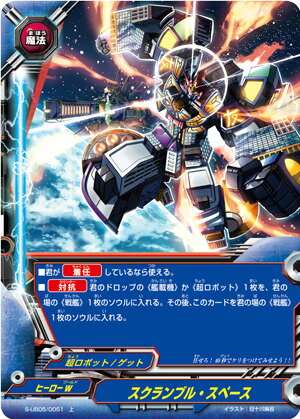 REALiZE �ȥ쥫���ۥӡ���ŷ�Ծ�Ź���㤨��֡ڥѥ���ۥХǥ��ե����� S-UB05/0051 �������֥롦���ڡ��� (�� �Хǥ��������� Vol.2 �����ѡ��Хǥ�����EX�פβ����Ǥ������ʤ�60�ߤˤʤ�ޤ���