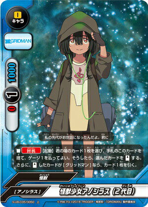 ڥѥۥХǥե S-UB-C05/0050 þΥ饹2ܡ () ƥåȥ֡ 5 SSS...