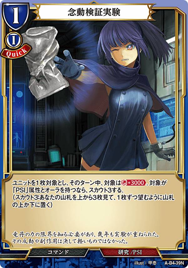 �ӥ�ǥ��Х���TCG A-B4-39N ǰư���ڼ¸� (N �Ρ��ޥ�) �֡��������ѥå���4�� ����٤��Ǥ��ܳФᡢ�Ť�������ιΩ��