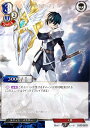 ビルディバイドTCG B-S5-02SD †シールドガード† ヤマト (SD) スターティングデッキ 危険遊戯の冒険者