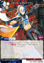 ビルディバイドTCG B-S5-06SD †ルーキースカウト† ユウマ (SD) スターティングデッキ 危険遊戯の冒険者