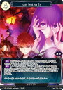 REALiZE ȥ쥫ۥӡŷԾŹ㤨֥ӥǥХTCG Fate-TB1-01N lost butterfly (N Ρޥ åץ֡  Fate/stay night [Heavens Feel]פβǤʤ30ߤˤʤޤ