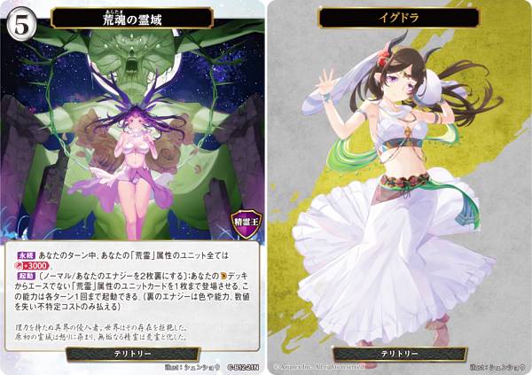 REALiZE ȥ쥫ۥӡŷԾŹ㤨֥ӥǥХTCG C-B12-21N Ӻ (N Ρޥ ֡ѥå12 衢εζӤʹפβǤʤ30ߤˤʤޤ