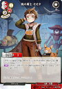 ビルディバイドTCG C-B12-72R 桃の勇士 モモタ (R レア) ブースターパック第12弾 風よ、竜の叫びを聞け