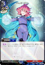 【パラレル】ビルディバイドTCG C-B12