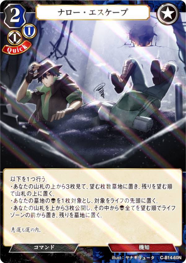 REALiZE ȥ쥫ۥӡŷԾŹ㤨֡ڥѥۥӥǥХTCG C-B14-60N ʥ (N Ρޥ ֡ѥå14 ١ʥޤǡפβǤʤ40ߤˤʤޤ