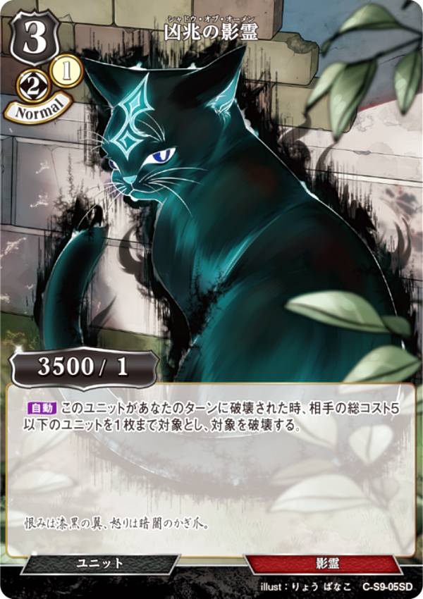 REALiZE ȥ쥫ۥӡŷԾŹ㤨֥ӥǥХTCG C-S9-05SD α (SD ƥ󥰥ǥå9 αΡפβǤʤ30ߤˤʤޤ