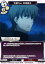 ڥץۥӥǥХTCG Fate-TB2/Fate-PR-12N ʿ  (N Ρޥ) ֡ѥå Fate/Zero