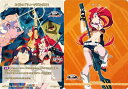 ビルディバイドTCG ブライト BB-TGL-001cN お前のドリルで天を突け /ヨーコ (N ノーマル/T テリトリー) ブースターパック 天元突破グレンラガン