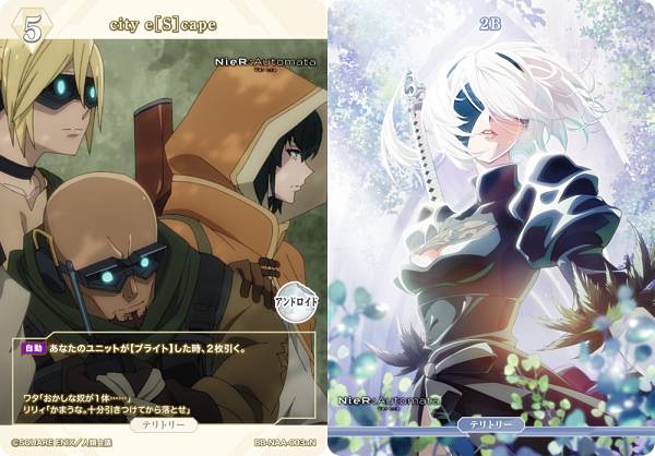 빌디바이드 TCG 브라이트 BB-NAA-003aN city e[S]cape/2B (N 노멀) 부스터 팩 NieR:Automata Ver1.1a