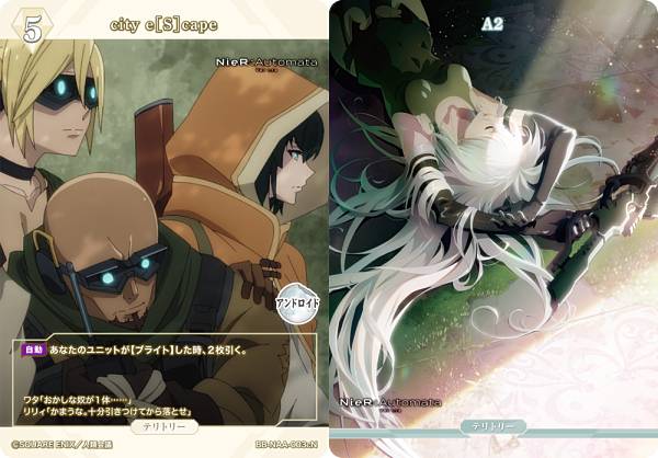 REALiZE ȥ쥫ۥӡŷԾŹ㤨֥ӥǥХTCG ֥饤 BB-NAA-003cN city e[S]cape/A2 (N Ρޥ֡ѥå NieR:Automata Ver1.1aפβǤʤ50ߤˤʤޤ