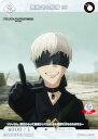 REALiZE ȥ쥫ۥӡŷԾŹ㤨֥ӥǥХTCG ֥饤 BB-NAA-054N ̵ٵʻŦ 9S (N Ρޥ֡ѥå NieR:Automata Ver1.1aפβǤʤ30ߤˤʤޤ