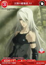 REALiZE ȥ쥫ۥӡŷԾŹ㤨֥ӥǥХTCG ֥饤 BB-NAA-062N ˲ A2 (N Ρޥ֡ѥå NieR:Automata Ver1.1aפβǤʤ30ߤˤʤޤ