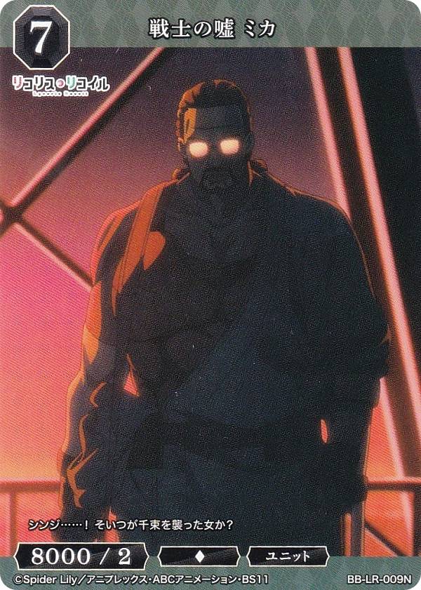 REALiZE ȥ쥫ۥӡŷԾŹ㤨֥ӥǥХTCG ֥饤 BB-LR-009N Τα ߥ (N Ρޥ ֡ѥå ꥳꥹꥳפβǤʤ30ߤˤʤޤ