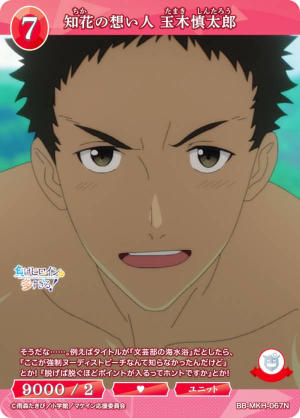 REALiZE ȥ쥫ۥӡŷԾŹ㤨֥ӥǥХTCG ֥饤 BB-MKH-067N β֤ۤ ڿϺ (N Ρޥ ֡ѥå TV˥ 餱ҥ¿롪פβǤʤ30ߤˤʤޤ