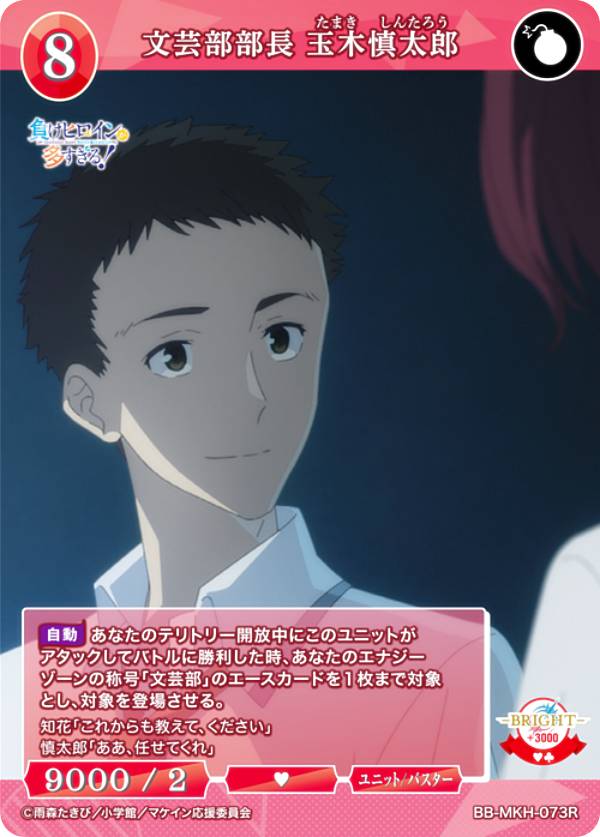 REALiZE ȥ쥫ۥӡŷԾŹ㤨֥ӥǥХTCG ֥饤 BB-MKH-073R ʸĹ ڿϺ (R 쥢 ֡ѥå TV˥ 餱ҥ¿롪פβǤʤ50ߤˤʤޤ