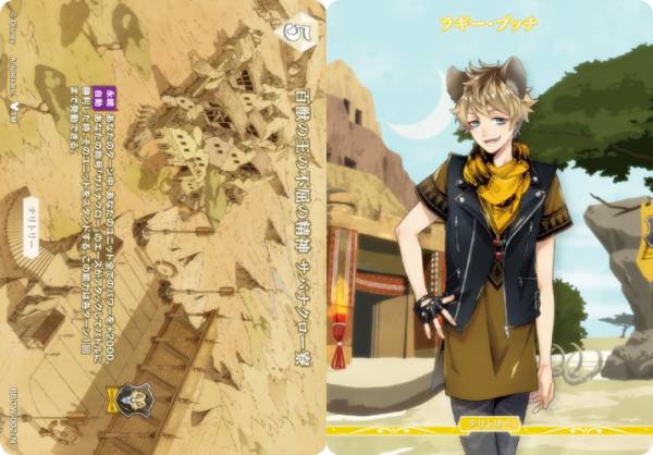 �ӥ�ǥ��Х���TCG �֥饤�� BB-TW-002cN ɴ�äβ����Զ������� ���Хʥ�������/�饮�����֥å� (N �Ρ��ޥ�/T �ƥ�ȥ꡼) �֡��������ѥå� �ǥ����ˡ� �ĥ����ƥåɥ���������