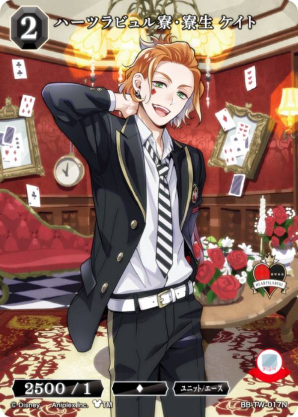 �ӥ�ǥ��Х���TCG �֥饤�� BB-TW-017N �ϡ��ĥ�ӥ���������� ������ (N �Ρ��ޥ�) �֡��������ѥå� �ǥ����ˡ� �ĥ����ƥåɥ���������