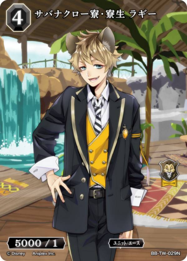 �ӥ�ǥ��Х���TCG �֥饤�� BB-TW-029N ���Хʥ������������� �饮�� (N �Ρ��ޥ�) �֡��������ѥå� �ǥ����ˡ� �ĥ����ƥåɥ���������