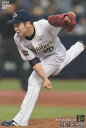 2018プロ野球チップス第1弾 021 近藤大亮（オリックス）【新品】の商品画像