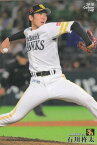 カルビー プロ野球チップス2018 第3弾 reg-148 石川柊太（ソフトバンク）レギュラーカード