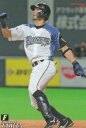 プロ野球チップス2019 第3弾 reg-158 大田泰示 (日本ハム) レギュラーカードの商品画像