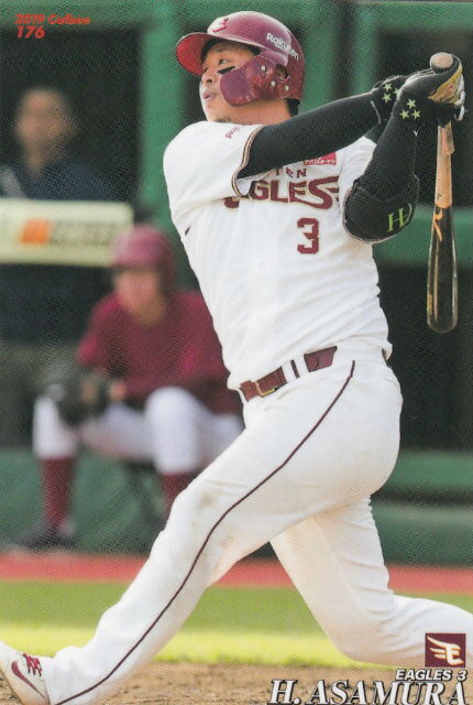 �ץ������åץ�2019 ��3�� reg-176 ��¼���� (��ŷ) �쥮��顼������