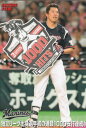 プロ野球チップス2019 第3弾 ES-05 角中勝也 (ロッテ) エキサイティングシーンカードの商品画像