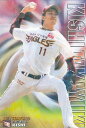 プロ野球チップス2019 第3弾 S-60 岸　孝之 (楽天) スターカードの商品画像