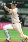 カルビー プロ野球チップス2018 第2弾 77 上林誠知 (ソフトバンク) レギュラーカード