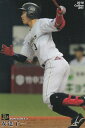 カルビー プロ野球チップス2018 第2弾 91 安達了一 (オリックス) レギュラーカードの商品画像