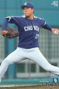 カルビー プロ野球チップス2018 第2弾 135 大野雄大 (中日) レギュラーカード