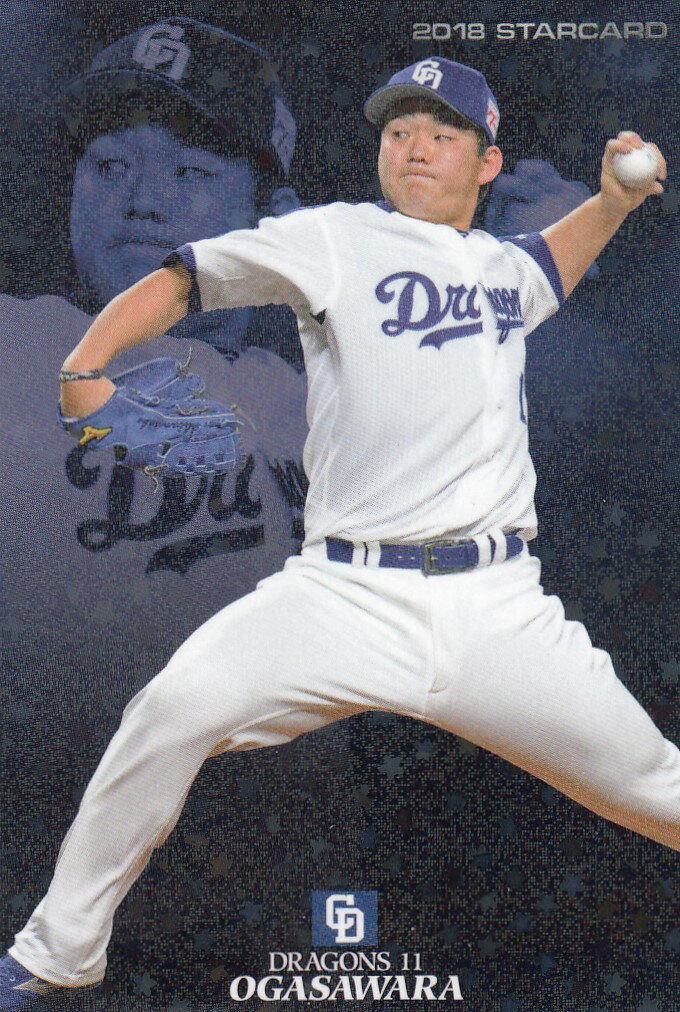 カルビー プロ野球チップス2018 第2弾 S-45 笠原 慎之介 (中日) スターカードの商品画像