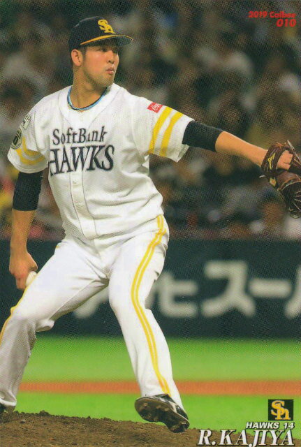 �ץ������åץ�2019 ��1�� reg-010 �ü���ϡ (���եȥХ�) �쥮��顼������