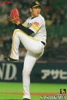 プロ野球チップス2019 第1弾 reg-011 石川柊太 (ソフトバンク) レギュラーカード