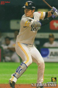 プロ野球チップス2019 第1弾 reg-012 上林誠知 (ソフトバンク) レギュラーカード