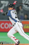 プロ野球チップス2020 第1弾 reg-030 清宮幸太郎 (日本ハム/レギュラーカード)