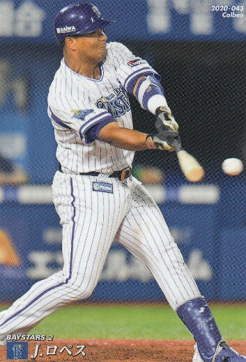 プロ野球チップス2020 第1弾 reg-043 J.ロペス (DeNA/レギュラーカード)