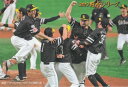 プロ野球チップス2020 第1弾 NS-1福岡ソフトバンクホークス (日本シリーズカード)