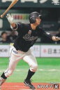 プロ野球チップス2020 第2弾 reg-092 福田秀平 (ロッテ/レギュラーカード)の商品画像