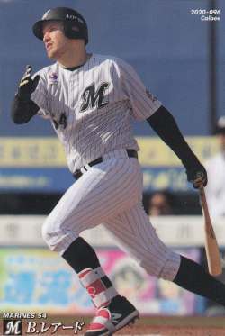 プロ野球チップス2020 第2弾 reg-096 B.レアード (ロッテ/レギュラーカード)の商品画像