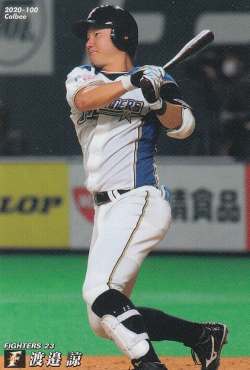 プロ野球チップス2020 第2弾 reg-100 渡邉　諒 (日本ハム/レギュラーカード)の商品画像